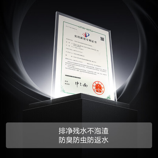 FOTILE Dishwasher 02-V16 Embedded V Series Dishwasher 19 Sets Large Capacity Independent Steam Sterilization Patented High-Energy Bubble Wash First-Class Water Efficiency 20% Subsidy White 02-B-V16