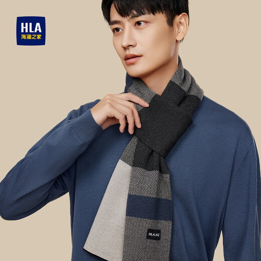 Hailan Home Scarf Men's осень и зимний шарф теплый открытый езда на холодильной подарочной подарочной коробке с днем ​​рождения SCARF модернизированный стиль Fengyan Grey [изысканная подарочная коробка]