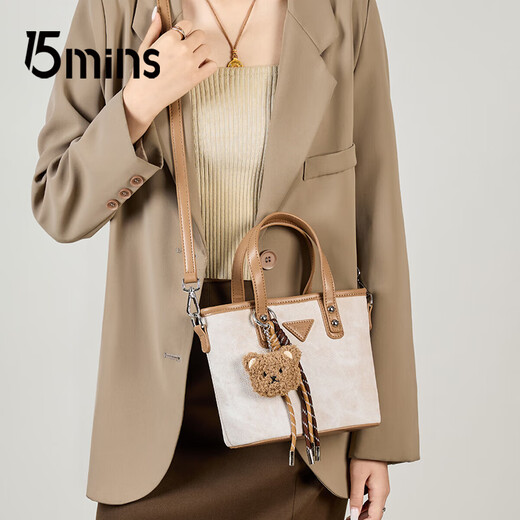 15MINS2025 New Bags Women's Bags Versatile Light Luxury Portable Vegetable Basket Bag Fashion One-Shoulder Bucket Bag Birthday Gift