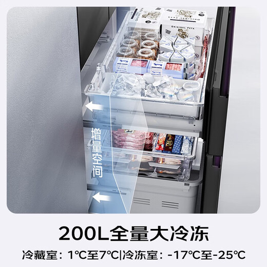 Panasonic (Panasonic) National Subsidy Cranberry 2.0 French-style multi-door refrigerator 515 liters large capacity household zero-embedded air-cooled frost-free automatic ice making first-class energy efficiency trade-in Cranberry 2.0 515 liter French-style zero-embedded XG52GJB