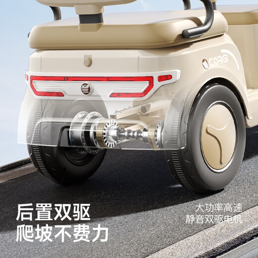 Children's electric motorcycle tricycle can sit on adults, men and women, baby car, children's charging double remote control toy car, Sakura pink + 12v4 large battery + remote control music