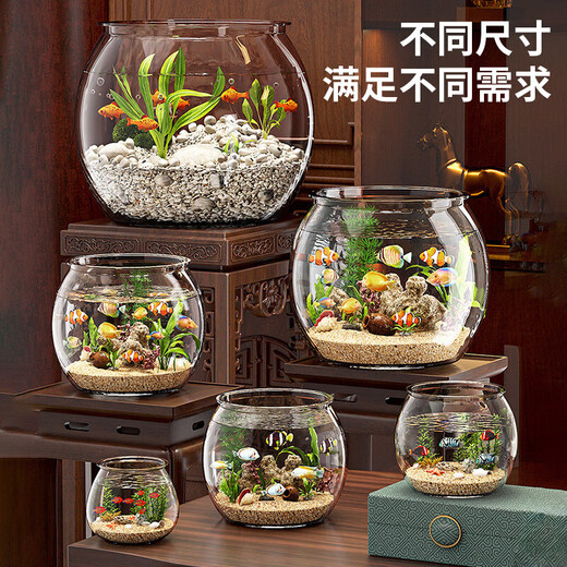 Round household transparent small fish tank desktop 4K ultra-clear desktop fish tank decoration and ornamental one-piece desktop ecological aquarium turtle tank goldfish tank round fish tank small size 12.5*13.5*13.5cm
