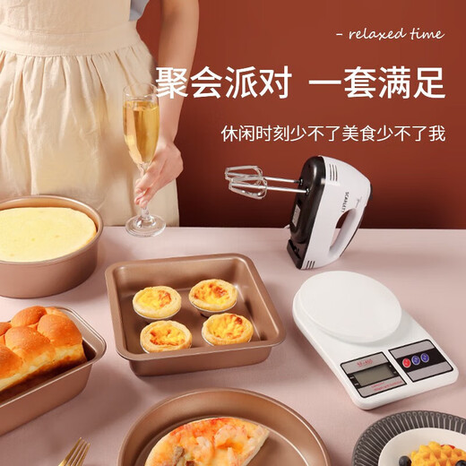 Baking Tool Set Cake Mold Oven Toast Pizza Plate Bakeware Complete Set of Tools for Novices to Make Cake 28-piece Set Includes Upgraded High-Quality Kneading Mat