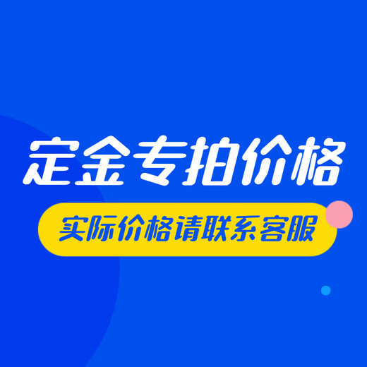 Mobile Phone Dust Plug Pillow Type Packaging Machine Mobile Phone Accessories Packing Machine Packaging Sealing Machine Foshan Manufacturer Spot 250 Model Packaging Machine Deposit Price