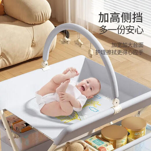 Baby foldable diaper portable mobile baby multi-functional care newborn bathing diaper changing touch double keel support luxury model sixth generation gray