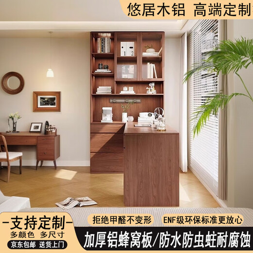 Aluminum alloy corner desk bookcase integrated floor-standing side storage student home living room bedroom desk customization 1.2*1.5*2.1 corner desk cabinet