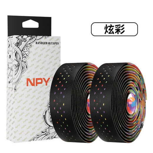 Xide Sheng is suitable for road bicycle handlebars with bicycle wrap handlebars with anti-slip sweat-absorbent shock-absorbing straps and handlebar wrap. Polka-dot model-orange with bottom glue + handle plug + sealing glue