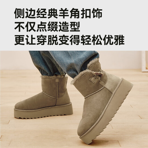 Made in Tokyo, thick soles and heightening mid-calf snow boots 25 autumn and winter new women's shoes versatile genuine leather boots for women maroon 38