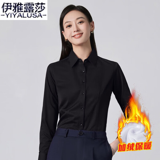 Iyalusa high-end professional velvet shirt for women autumn and winter new business formal warm shirt slim commuter work clothes 1520 blue velvet shirt L (90-100Jin Jin equals 0.5 kg)