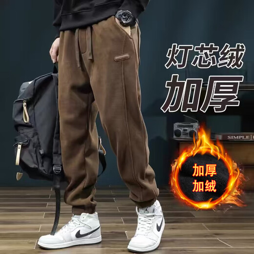 Clearance leakage corduroy casual pants for men in autumn and winter loose leggings sweatpants thickened warm workwear sweatpants Factory direct sales high quality clearance leakage K162 plus velvet gray 4XL Recommended weight 160-170Jin Jin equals 0.5kg Can be worn