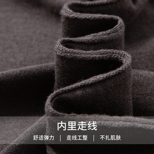 Hodo contains wool & mulberry silk light luxury knitted sweater for men in spring and autumn half turtleneck sweater with base layer