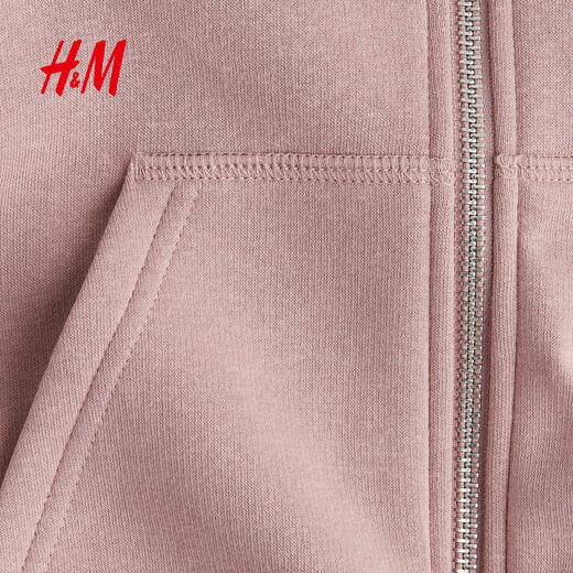 HM 2025 Autumn New Children's Clothing Girls Full Zip Hoodie 1299492 Gray Pink 140 _68_8-10Y