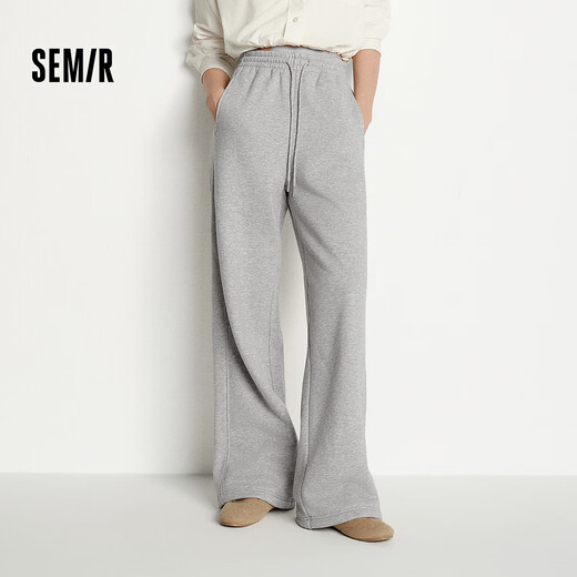 Semir-Freizeithosen für Frauen im Winter wärmeresistenten antibakteriellem Fleece-Kordelstringhose LOSS 2025 NEUE VERSATILE Weitbein-Hosen mittelblütige Blütengrau 00510 m
