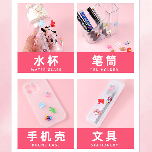 Cute cartoon stickers 3D three-dimensional stickers, thermos cup 3D doll three-dimensional resin patches, handmade diy charger phone case, multiple fun, twenty DIY cartoon three-dimensional silicone patches randomly sent with adhesive backing, no duplication
