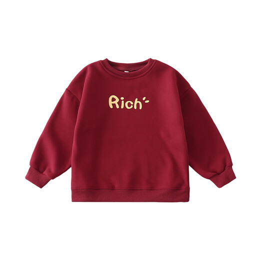 G.duck little yellow duck fried street parent-child winter wear sweatshirt 2026 new family of three or four red mother-daughter mother-child New Year's greetings clothes RICH sweatshirt 80 size recommendation 6-9 months 14-20Jin Jin equals 0.5 kg cm