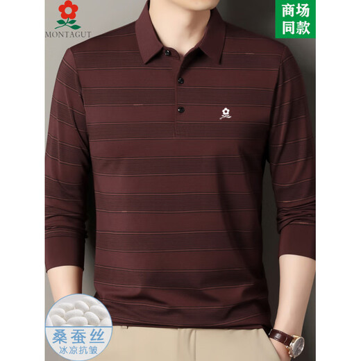 Montagut long-sleeved T-shirt men's mulberry silk autumn middle-aged and elderly dad casual striped lapel polo shirt 2636-Haqing L 170 suitable for 115-125 Jin Jin equals 0.5 kg