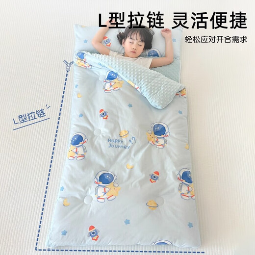 Yalu Children's Anti-Kick Quilt Spring and Autumn Quilt Autumn and Winter Sleeping Bag Baby Anti-Kick Quilt Dual-Purpose Artifact for Middle and Large Children Suitable for All Seasons Bula Paradise Cotton + Bean Velvet 100*150 + Pillow Core 30*75 Winter Style 6Jin Jin is equal to 0.5kg
