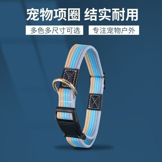 Yanxiang pet canvas collar dog collar puppy collar dog collar adjustable collar collar dog collar red XS- (width 1.5cm suitable for 8-15Jin Jin is equal to 0.5 kg)