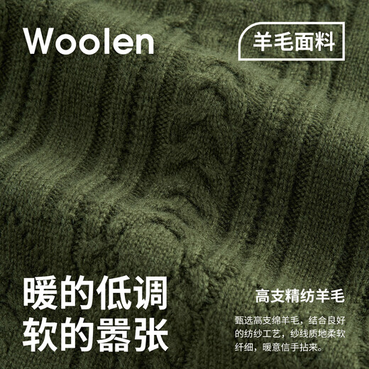 Navigare Italian Small Sail Fashion Cable Wool Sweater Men's 2025 Autumn and Winter New Comfort Bottoming Shirt Round Neck Sweater Vibrant Green L