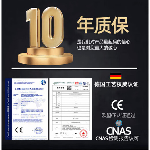 GERTHRON German garlic press household glass garlic mincer 2-blade knife-small electric garlic masher