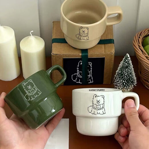 Cute Cartoon Puppy Stacking Cup Dormitory Office Home Drinking Cup Student Coffee Milk Breakfast Mug Coffee Colored Satsuma Puppy Stacking Cup 1 300ml Dog Coffee Stacking Cup