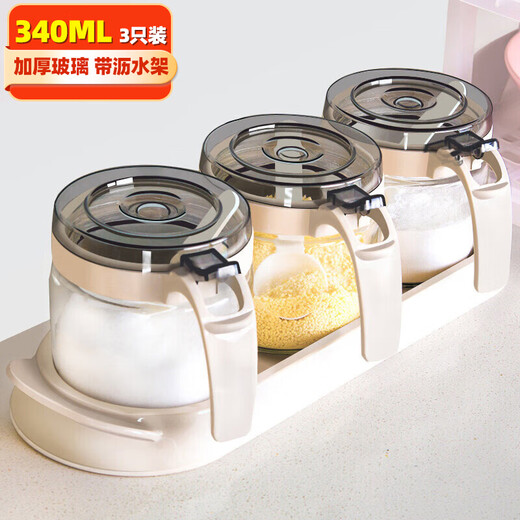 Xitianlong glass seasoning box seasoning bottle household seasoning jar seasoning jar set salt jar seasoning box 3-piece set with storage rack