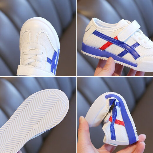 Terranis Yangma recommends baby toddler shoes, small white shoes, spring and autumn 1-2-3, breathable soft sole, casual, versatile and anti-falling, golden leather surface 21_size_inner length 13.5cm