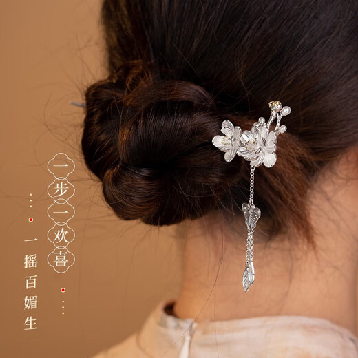 Idel plum blossom hairpin for women 2025 new hairpin Chinese style brooch hairpin gift box set practical gift for girlfriend H526 Qingya plum blossom brooch 3-piece set