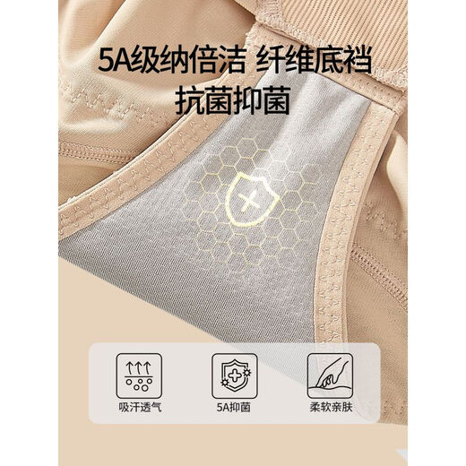 Tingmei One-piece Body Shaping Clothes Women's Shaping Clothes Tight Belly Tight Waist Control Belly Free Bra Body Slimming Clothes Black 3XL (Recommended weight 135-150 Jin Jin equals 0.5 kg)