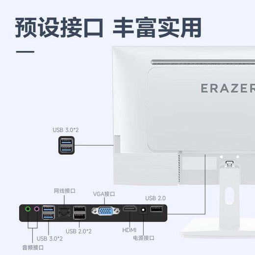 Lenovo Eco-Superior 23.8-inch home office all-in-one computer, complete set of commercial, entertainment, business learning, online class desktop computer, 13th generation high-performance Core i7-13620H black, popular 16G large memory + 512G high-speed solid state customization