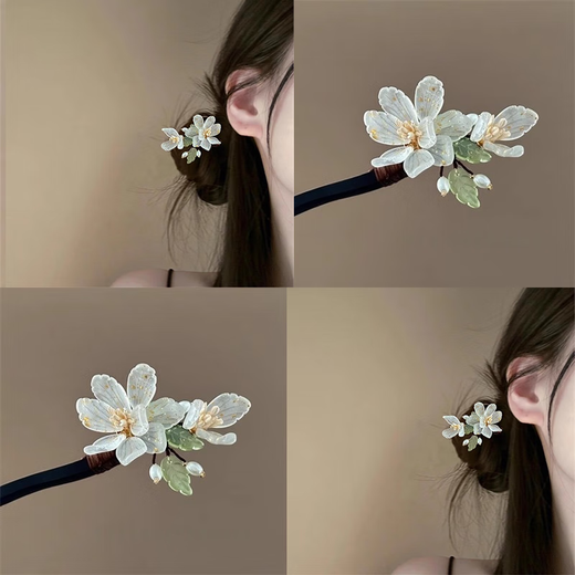 Shen Shi Yi Magnolia Flower Wooden Hairpin New Simple Updo Hair Orchid Magnolia Buds Retro Cheongsam Accessories Tassel Hanfu Magnolia Flower Wooden Hairpin