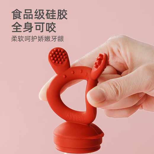 Haakaa baby teether, chewing and playing with fruits and vegetables, fruit-eating artifact, baby pacifier, side food device, bite bag, teething stick, maple leaf red, 1 pack