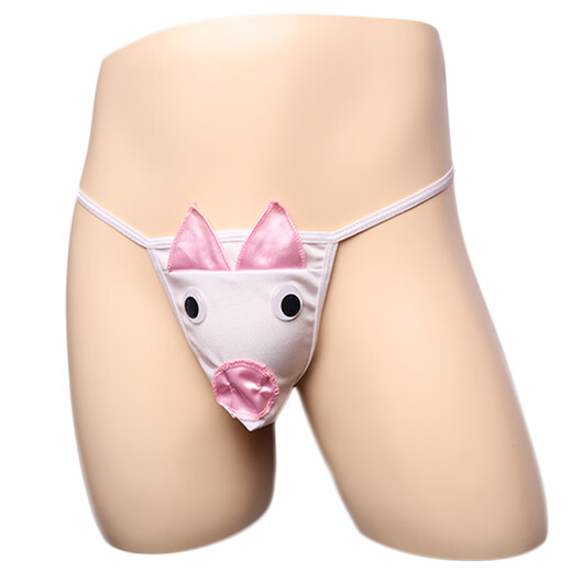 Cute cartoon sexy men's thong low-waisted men's T-pants flying pig underwear creative sexy underwear men white one size (65-90CM waist
