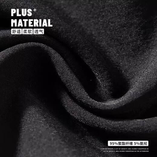 JEANSWEST ice silk sports pants men's summer fashion brand loose sports quick-drying straight men's casual trousers black (boxer) XL (recommended 155-175 Jin Jin equals 0.5 kg)