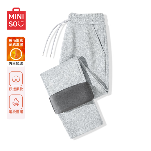 名创优品（MINISO）运动卫裤男秋冬新款重磅直筒裤青少年简约宽松加绒长裤 黑 L 