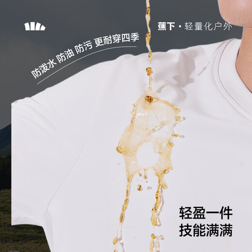 Beneunder long-sleeved T-shirt men's sweatshirt air fleece warm bottoming shirt round neck loose and comfortable CL010 soft white L