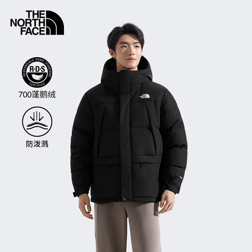 The North Face Men's Down Jacket Windproof 700 Puff Warm Goose Down Filling 8DUJ Black/JK3 M