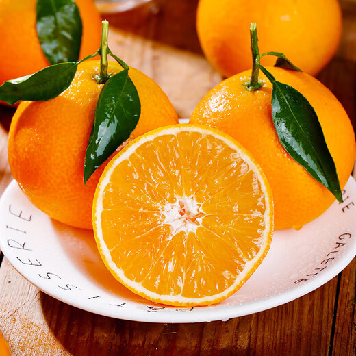 Chengnanbaohua Sichuan Daliangshan Ehime Nr. 38 Gelee-Orange, frische Orangenfrucht, Zitrusfrüchte, frisch gepflückt, Premium-Extra-große Frucht, Nettofrucht 8,5 Jin Jin entspricht 0,5 kg (75–80 mm).