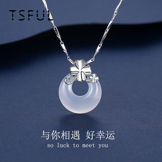 Tsful999 sterling silver four-leaf clover safety buckle necklace female pendant Mother's Day birthday gift for girlfriend, wife and mother