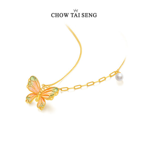 Zhou Taisheng's butterfly shadow silver women's sweater chain pink and green dopamine gradient enamel pearl necklace birthday gift for girlfriend