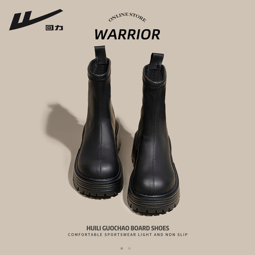 Pull back thick-soled Martin boots for women, autumn new style, taller, slimmer, super hot temperament, black short boots, black 37