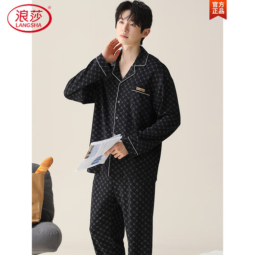 Langsha Cardigan Pajamas Pantalones para hombres y otoño Pantalones de manga larga Trazo de ropa para hombres de verano