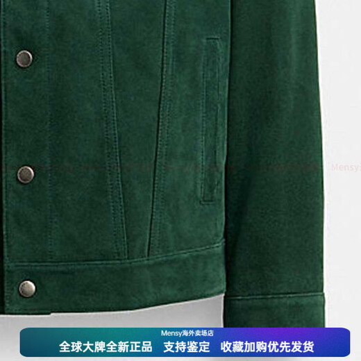 COACH SS24 solid color single-breasted casual long-sleeved leather jacket for men, green New Year gift, green S