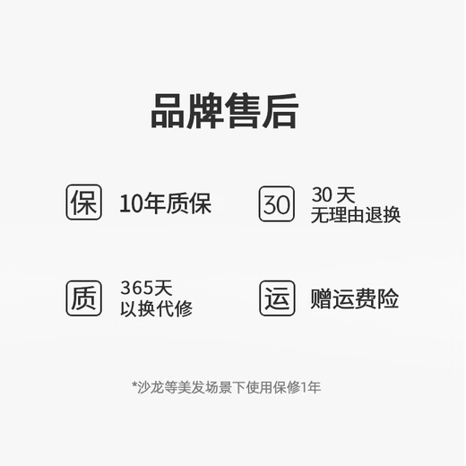 Dyson (DYSON) series of the same negative ion hair care high-speed leafless hair dryer is equipped with a household silent negative ion high-power hair dryer that does not damage hair and strong winds. Starry sky gray-single nozzle 5 billion moisturizing negative ions