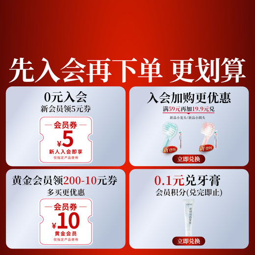 EBISU 48-hole wide-head adult medium-bristle toothbrush full-effect gum protection Pro deep cleaning 1 pack with random colors