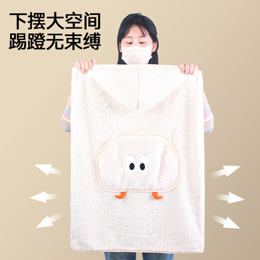 Aceboer baby stroller cover blanket for baby to go out in autumn and winter, warm windproof cloak strap waist stool, children's windshield blanket, big eye windproof quilt, plus velvet and thickening, white