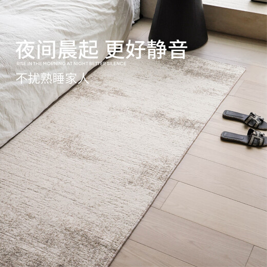 Sepos Louvre Glueless Carpet Bedside Blanket Bedroom Light Luxury High-end Bedside Blanket Italian Style Room 60X160CM