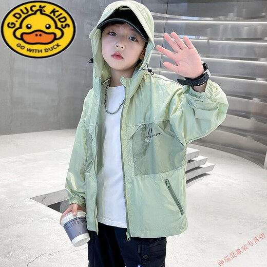 G.DUCKKIDS children's clothing boys summer sun protection clothing jacket 2025 new medium and large children summer boys thin breathable sun protection clothing gray 130 cm