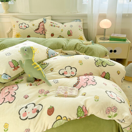 New winter thickened milk velvet warm four-piece coral quilt cover flannel sheet bedding three-piece set Naughty Dinosaur bed sheet style 1.2 three-piece set-quilt cover 150x200
