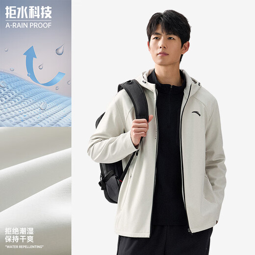 ANTA Water Repellent Jacket | Fleece Windproof Jacket Men's Simple Business Men's Autumn and Winter Jacket Sports Top Basic Black-5 L (Male 175)